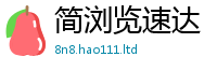 天天彩澳门天天彩今晚以2025年正版资料免费最新版本